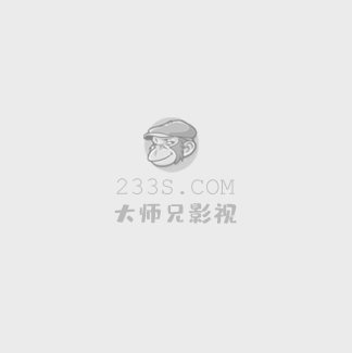 半熟恋人免费观看电视剧